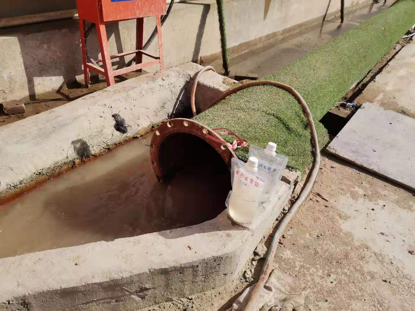 ֣��ˮ�ʼ����� �׶�԰����ˮ���,����ˮ�����Ŀ